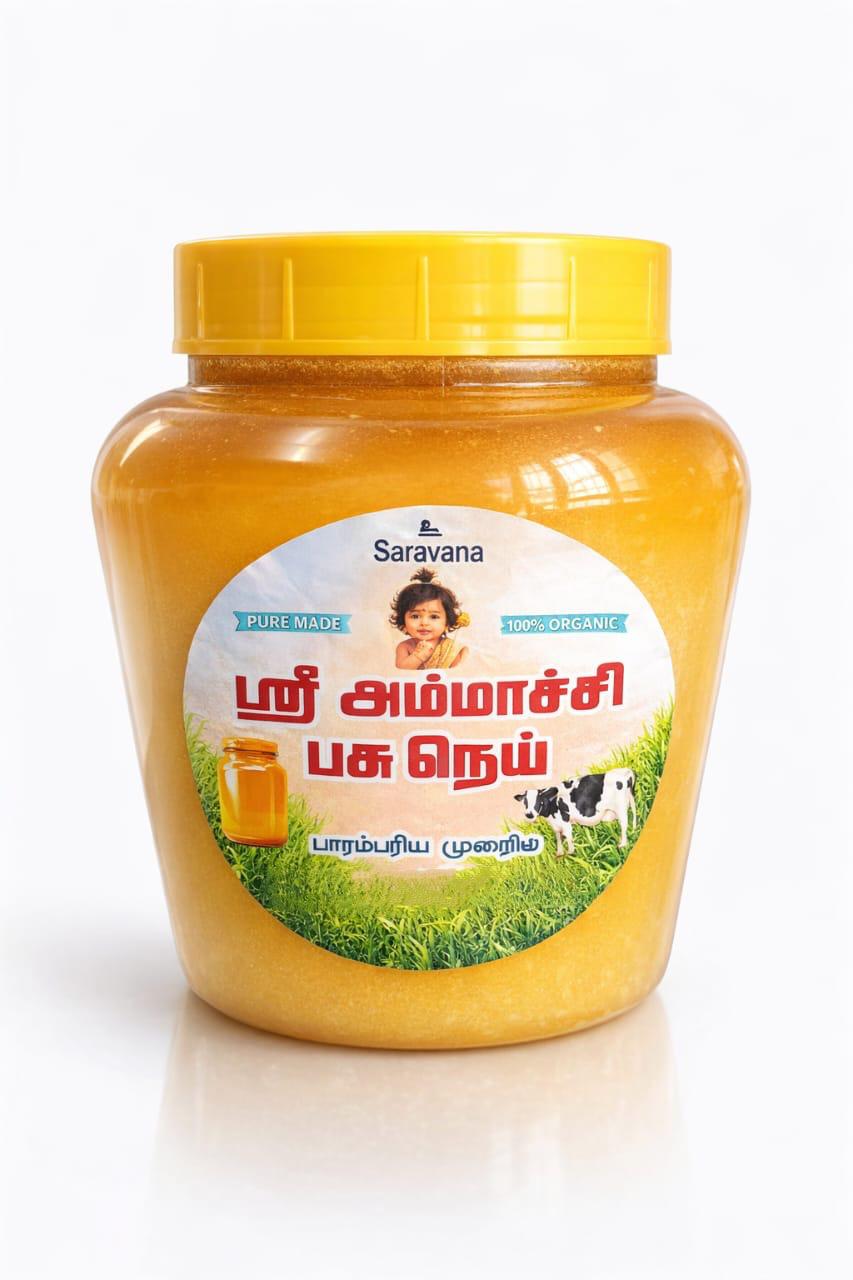 Sri Ammachi Ghee 1 Litre